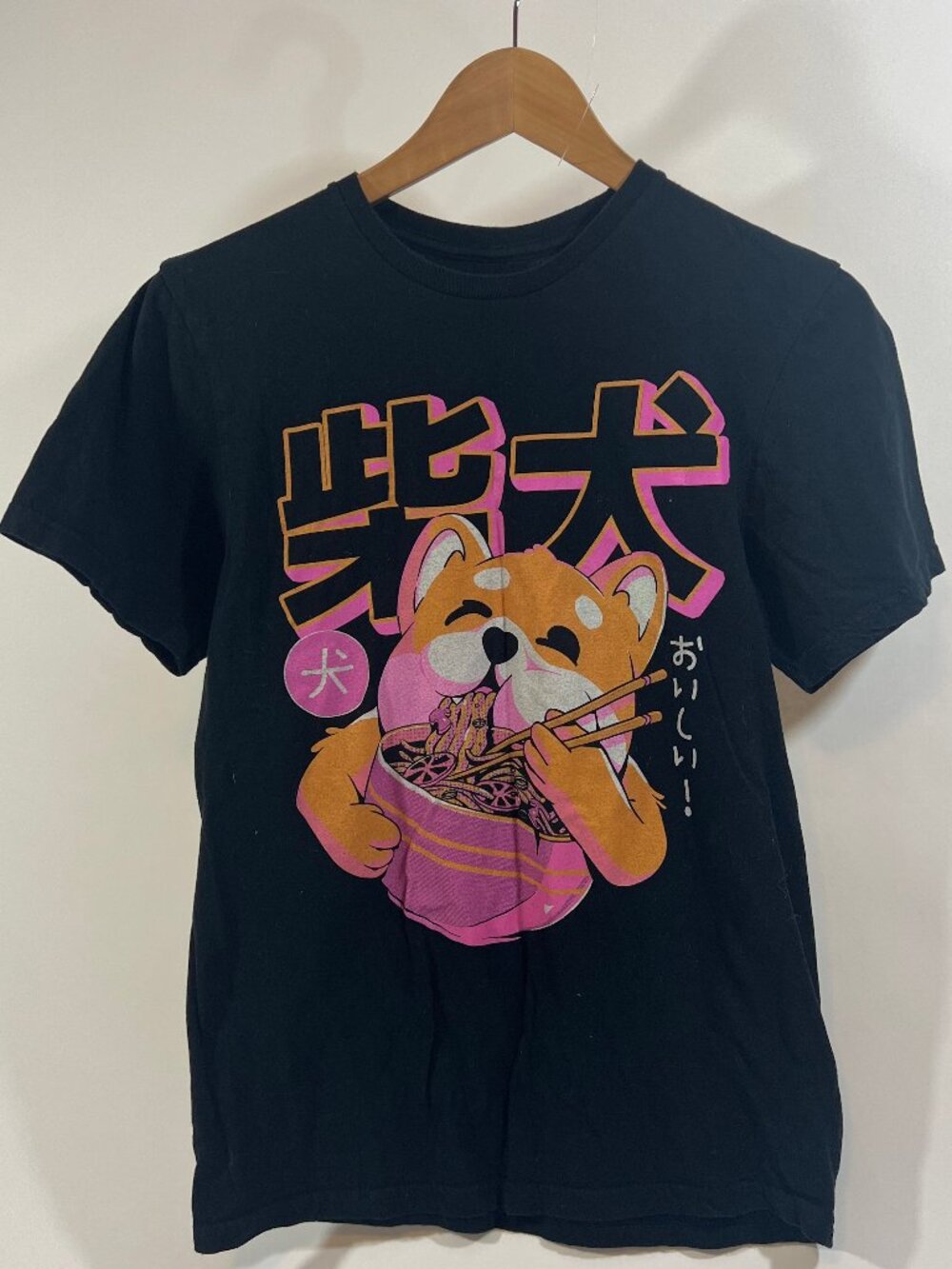 Shiba Inu Ramen T Shirt Small Black Anime Kawaii Dog Japanese Graphic Tee S